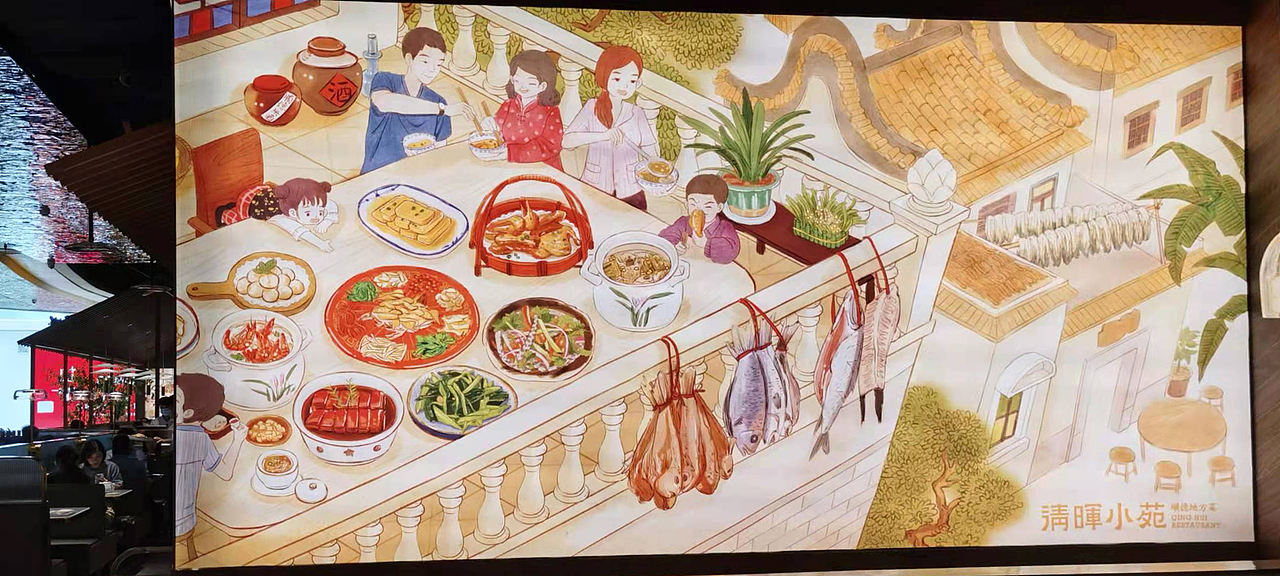 美食插画 | 清晖小苑顺德地方菜（图ZMjYyMTg5NjQ4） - 商业插画 - 站酷设计师摘梨_jelly原创素材 - 站酷ZCOOL