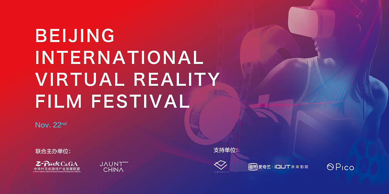 背景板（图ZMTM3NjEyMDM2） - PPT/Keynote - 站酷设计师木易琼琼原创素材 - 站酷ZCOOL