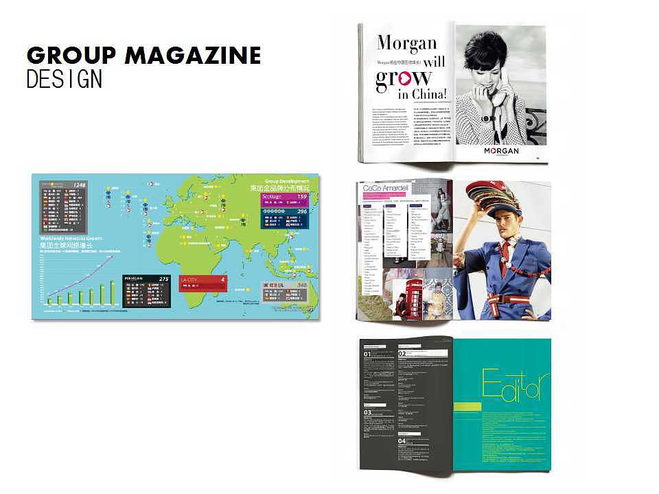 Lena zhang品牌项目（图ZMTM4MzQ0Mjg0） - 品牌 - 站酷设计师lenazhang0原创素材 - 站酷ZCOOL