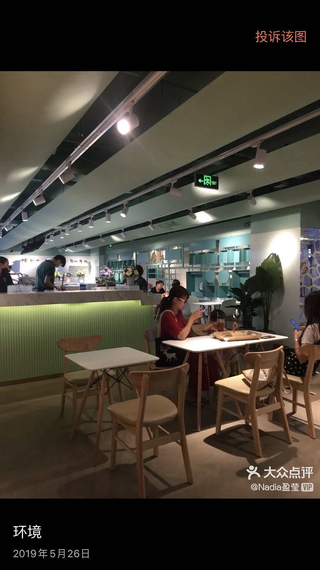 摩喜茶饮（图ZMTk5NTM5NDEy） - 家装设计 - 站酷设计师睿点设计原创素材 - 站酷ZCOOL