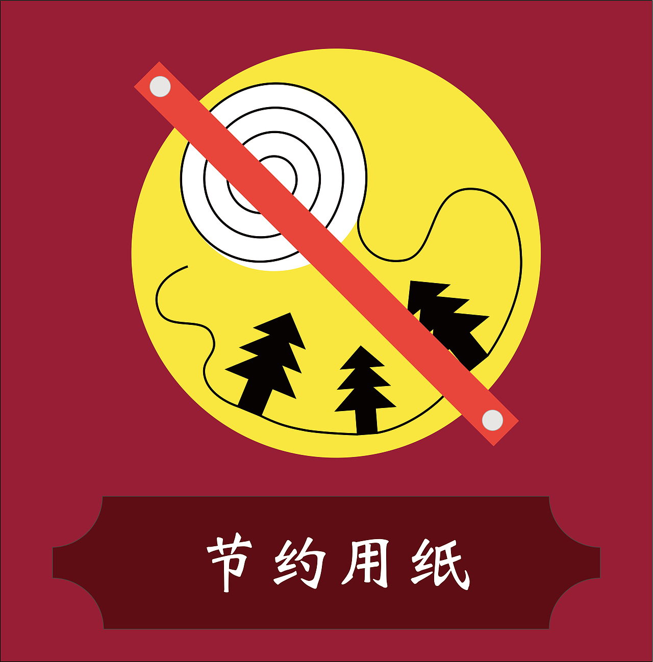 企鹅试水池｜商场公共标识设计（图ZMjMxNTIzMjg0） - Logo - 站酷设计师Penguinyi原创素材 - 站酷ZCOOL