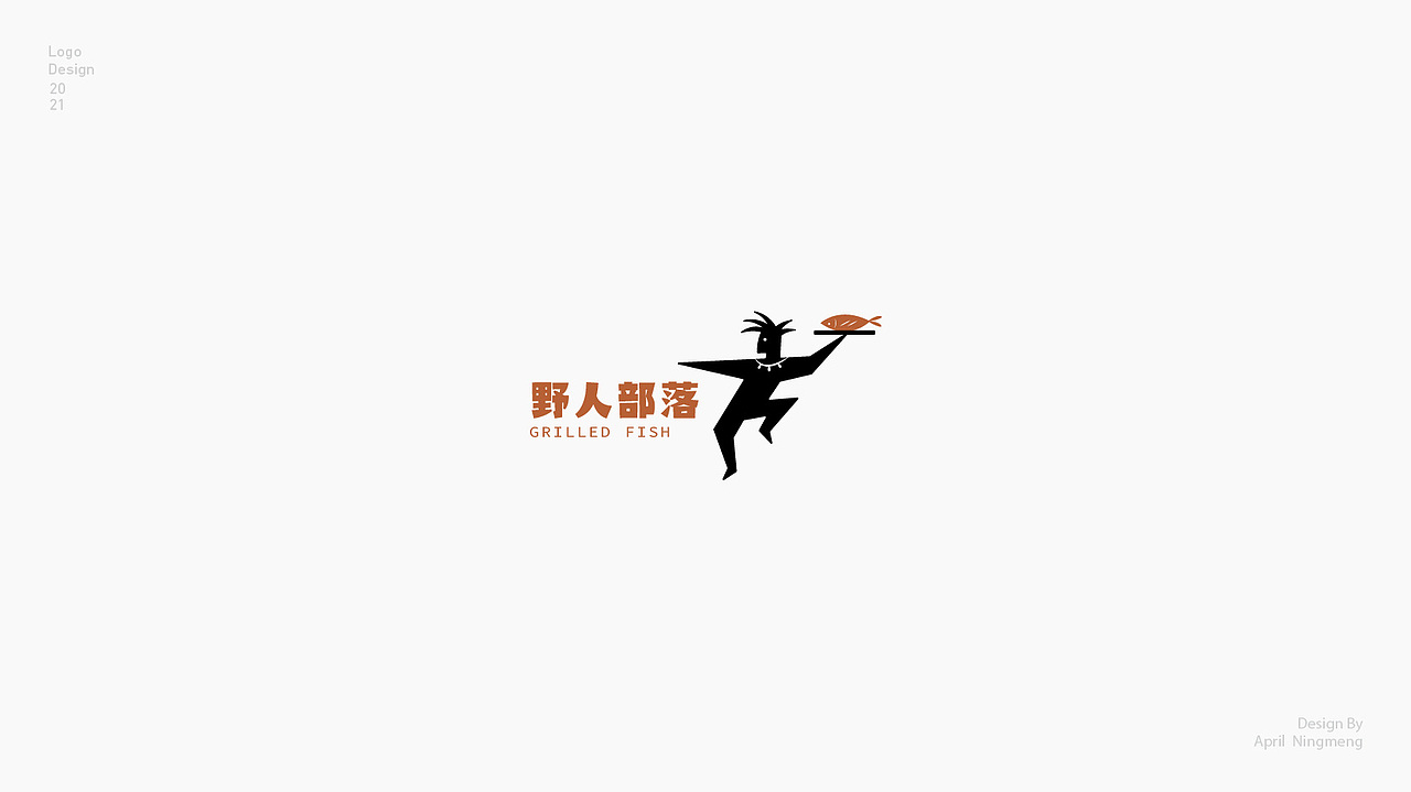2021下半年logo总结（图ZMjg2NjI4NTcy） - Logo - 站酷设计师四月柠萌原创素材 - 站酷ZCOOL