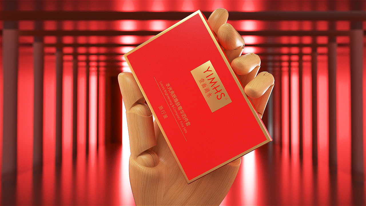 c4d化妆品动画（图ZMjAzNDMyMzU2） - 产品 - 站酷设计师MFTV原创素材 - 站酷ZCOOL