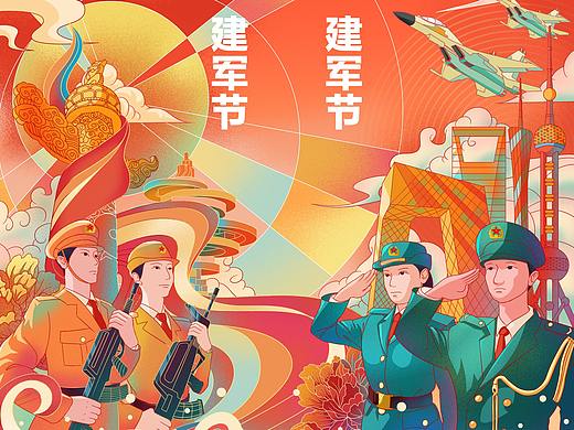 建军节插画步骤分享