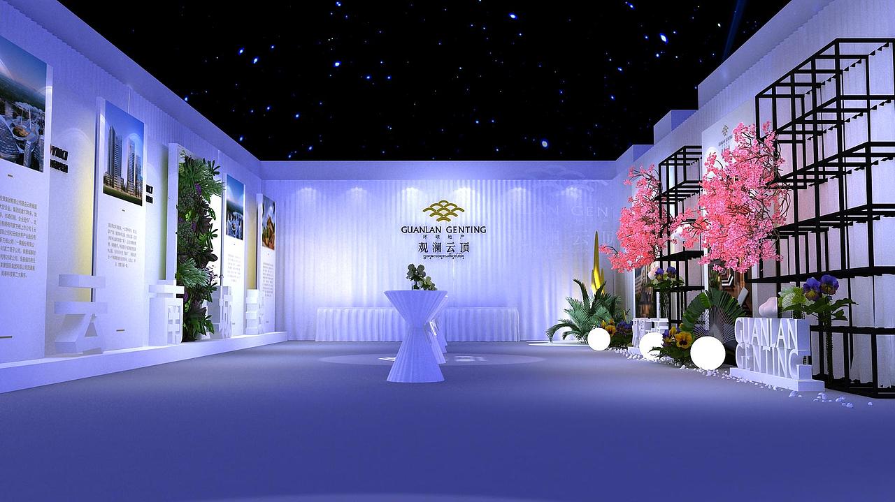 观澜云顶发布会（图ZMjkyNDIwNDcy） - 其他三维 - 站酷设计师lanxingd2原创素材 - 站酷ZCOOL