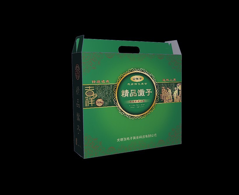 馓子包装（图ZNzczMTU5MjQ=） - 包装 - 站酷设计师吴阳11原创素材 - 站酷ZCOOL