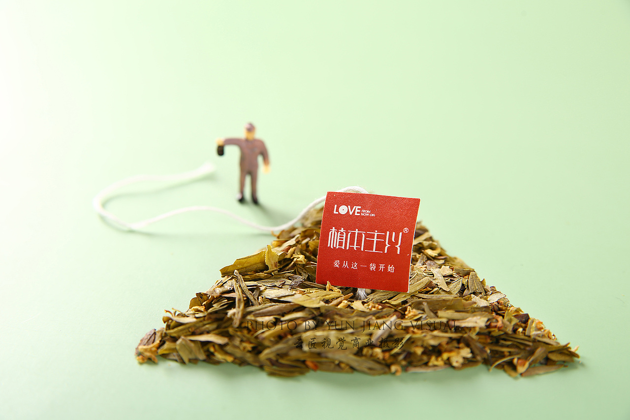 创意花茶系列（图ZMjMwMzM4NjQ4） - 产品摄影 - 站酷设计师云匠视觉商业摄影原创素材 - 站酷ZCOOL