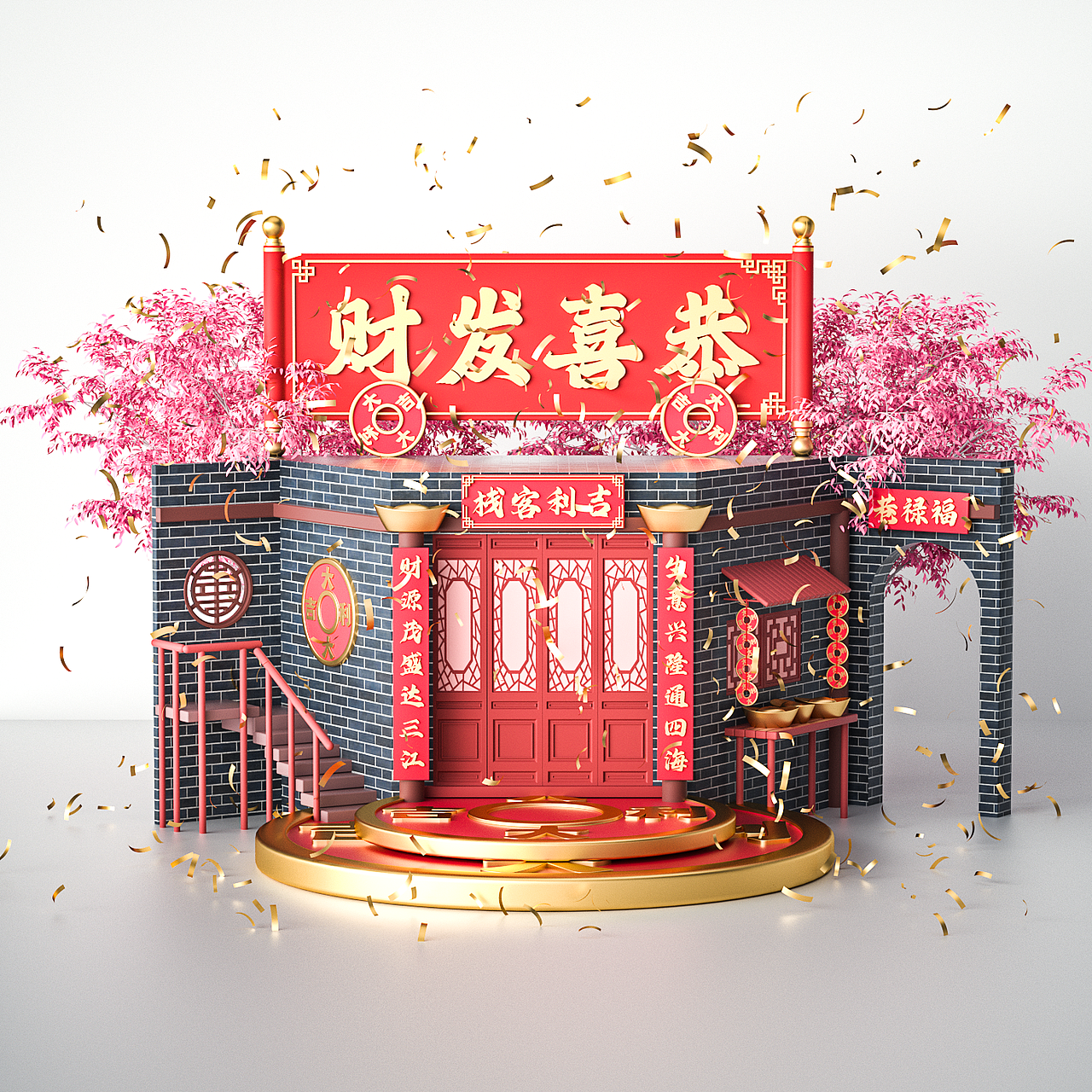 2020年OC作品合集（图ZMjQzOTg3MTY0） - 场景 - 站酷设计师墨文SJ原创素材 - 站酷ZCOOL