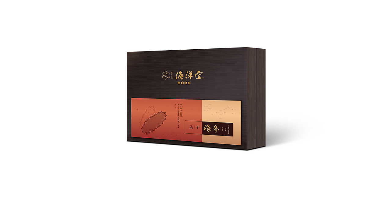 海洋堂 包装设计 标志设计 产品包装设计（图ZMjQ1NzMwNjY0） - 品牌 - 站酷设计师翎鹿品牌设计公司原创素材 - 站酷ZCOOL