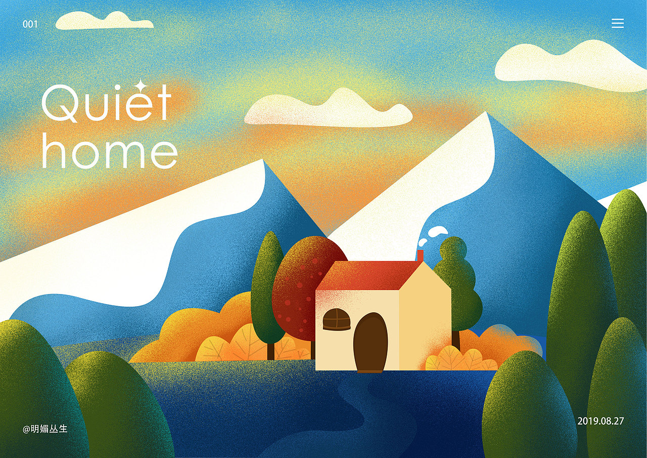 宁静-家（图ZMTczNzczNDcy） - 创作习作 - 站酷设计师小意_01原创素材 - 站酷ZCOOL