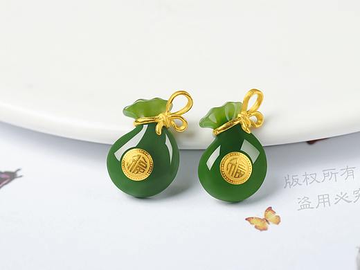 和田玉碧玉金镶玉福袋天猫淘宝小清新摆拍和田玉碧玉