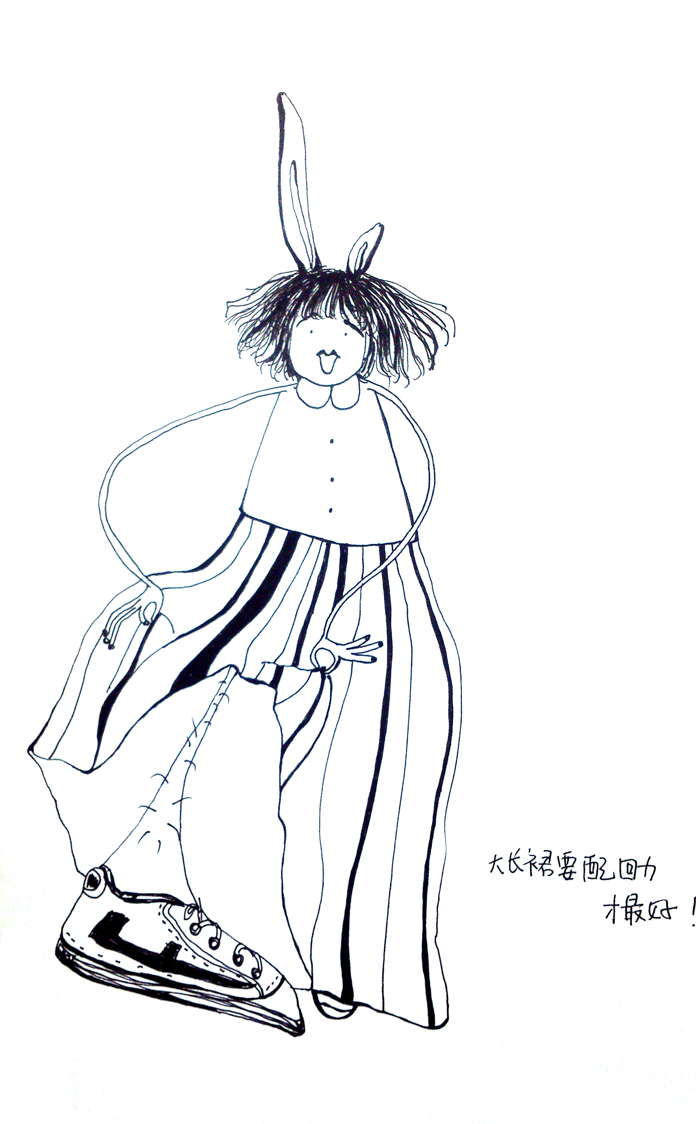 兔子姑娘|插画|插画习作|想穿高跟鞋的兔子 - 原