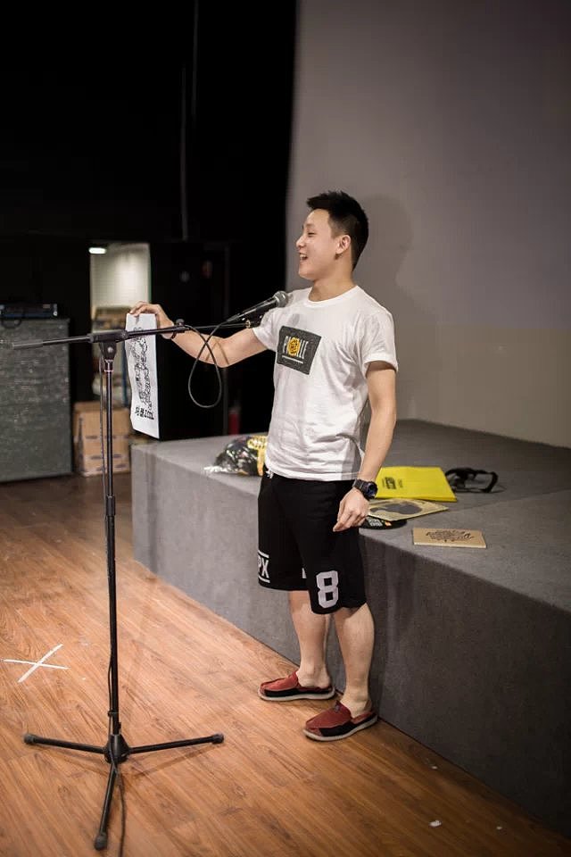 回忆‖ 2014年 站酷八周年设计师大趴(宁波站)