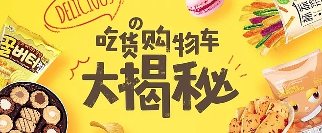 个人收集Banner（图ZMTAyOTYzMzMy） - 其他UI - 站酷设计师灵感君原创素材 - 站酷ZCOOL