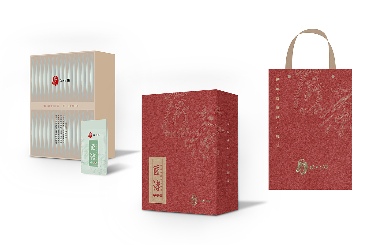 南颂|茶叶包装设计