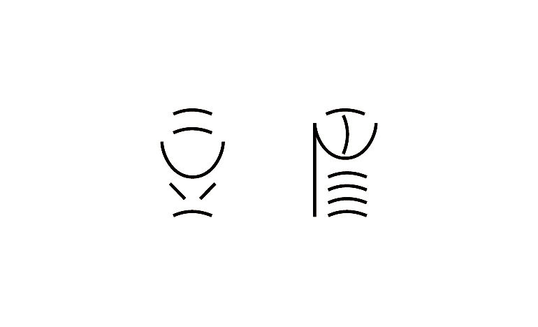 基于古彝文形态特征的汉字字体设计——彝象汉字（图ZMTU2NjU1NTQ4） - 字体/字形 - 站酷设计师y茕茕白兔原创素材 - 站酷ZCOOL