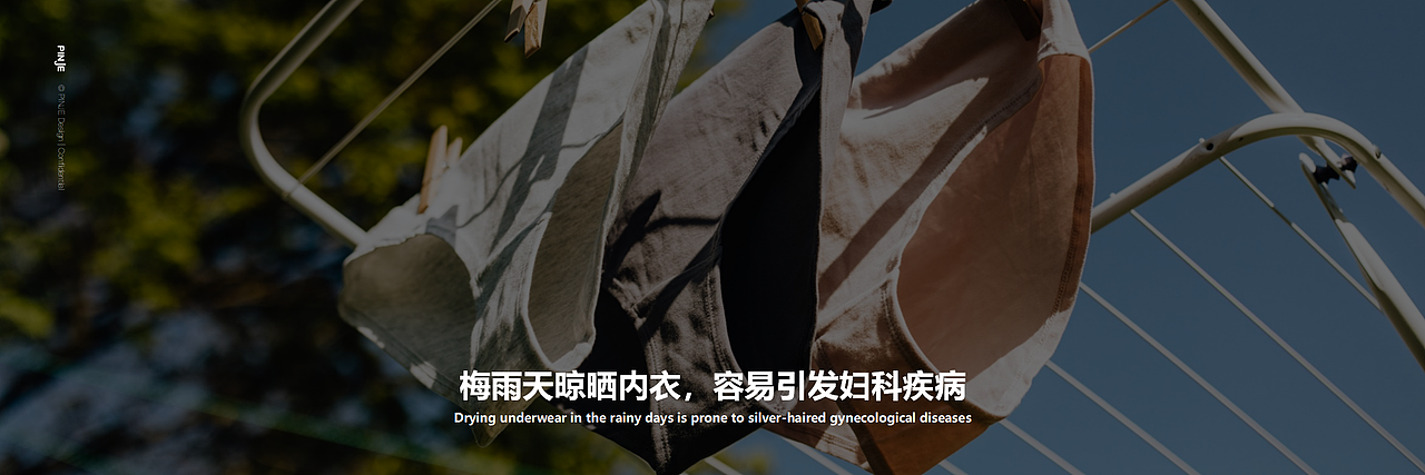 挂壁式洗衣机创新设计（图ZMjcyMDAwNTQ0） - 电子产品 - 站酷设计师上海平几设计公司原创素材 - 站酷ZCOOL