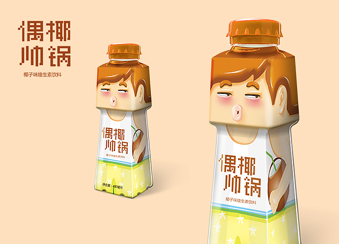 萌范儿系列 水果味饮料包装设计（图ZNDkwODY3NjA=） - 包装 - 站酷设计师MiyaS弥雅原创素材 - 站酷ZCOOL
