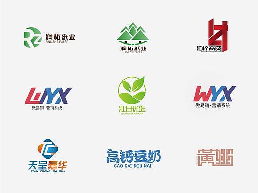 LOGO整理（个人主页-ZNDU1ODE4MDg=） - Logo - 站酷设计师唯步天下原创素材 - 站酷ZCOOL