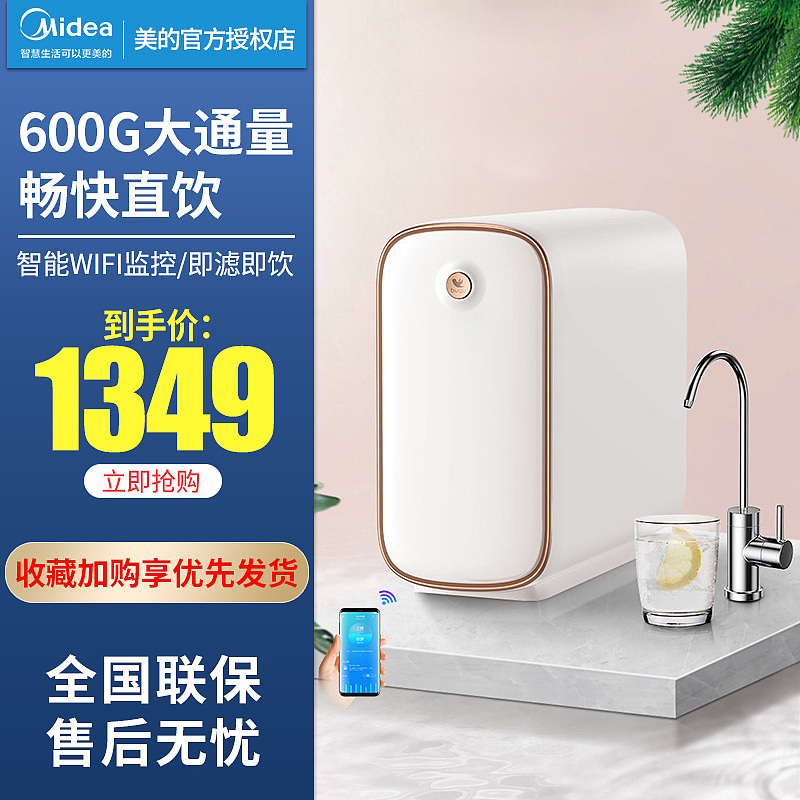 直通车图（图ZMjUxNTI3MDky） - 其他平面 - 站酷设计师毛毛小虫原创素材 - 站酷ZCOOL