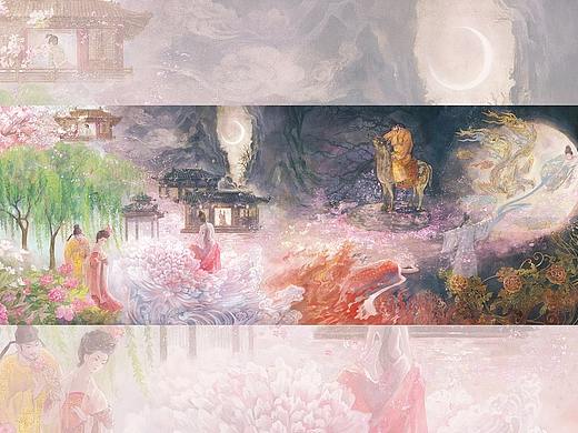 《长恨歌》｜长卷