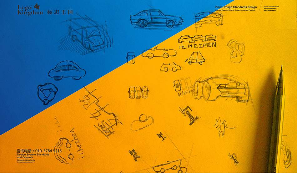 标志LOGO设计创作经验分享 #标志王国案例分享#（图ZMTkyMDI3NDA=） - Logo - 站酷设计师标志王国_logokd原创素材 - 站酷ZCOOL