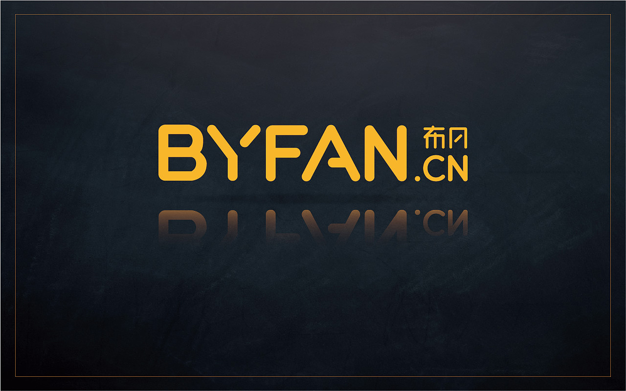 布凡产品形象（图ZMzExMzI4NTI=） - 品牌 - 站酷设计师加仑1471原创素材 - 站酷ZCOOL