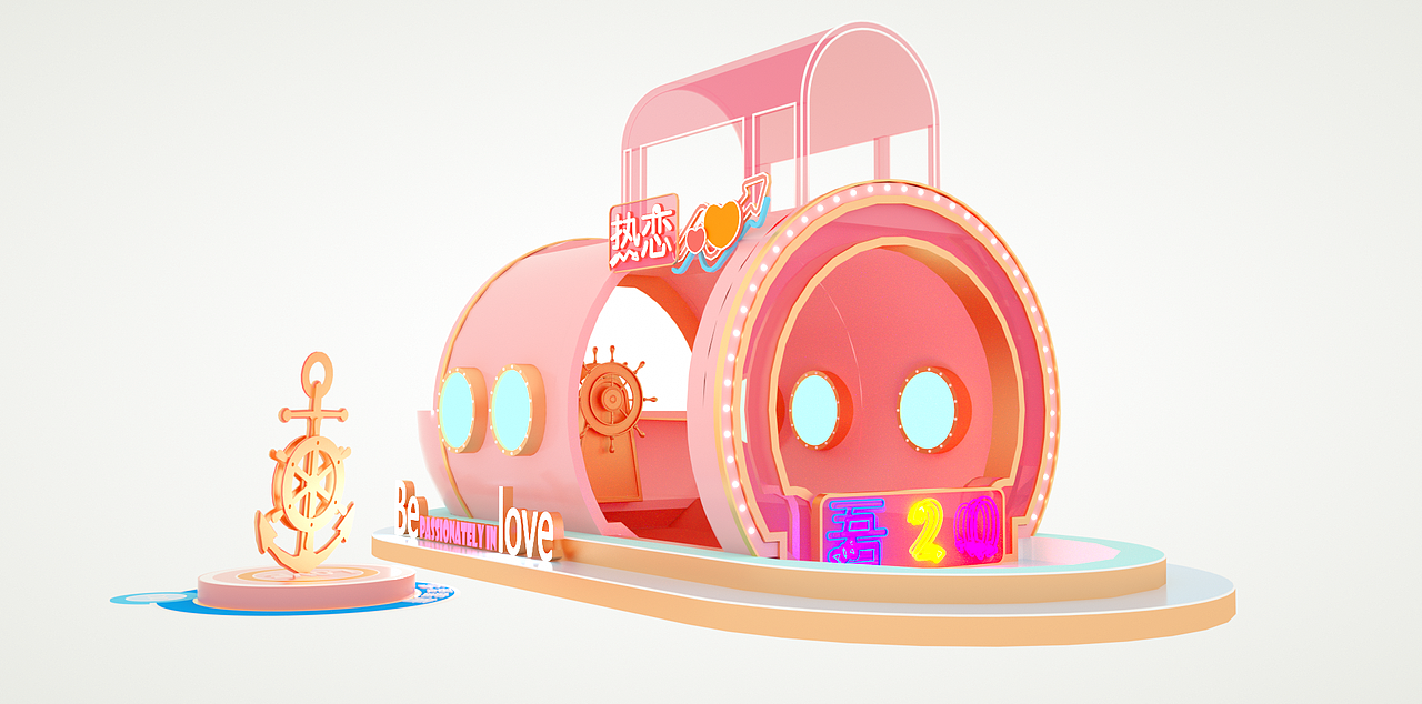 2020夏季美陈设计-海洋