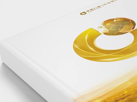 中国人寿企业年金宣传册（个人主页-ZNTM3NTU2NDA=） - 宣传物料 - 站酷设计师安静fy原创素材 - 站酷ZCOOL