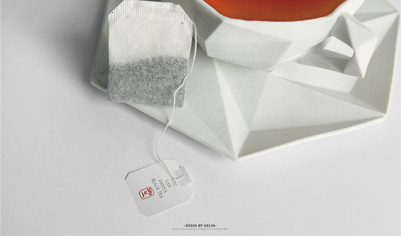 大爱黔茶｜茶叶包装