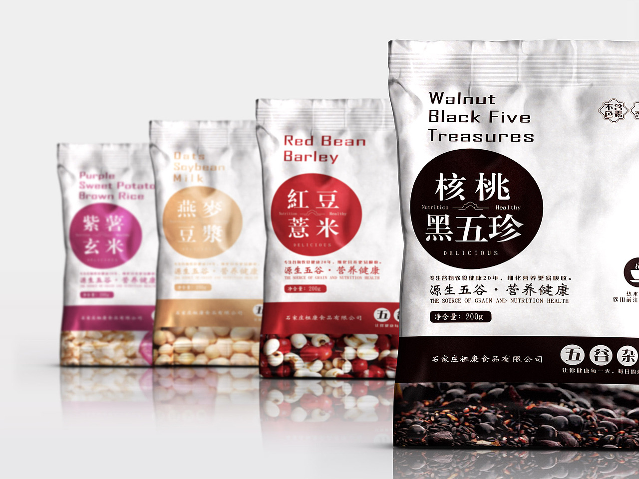 五谷杂粮粉包装郭设计尔闻墨间