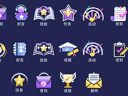 QQ炫舞手游 图标