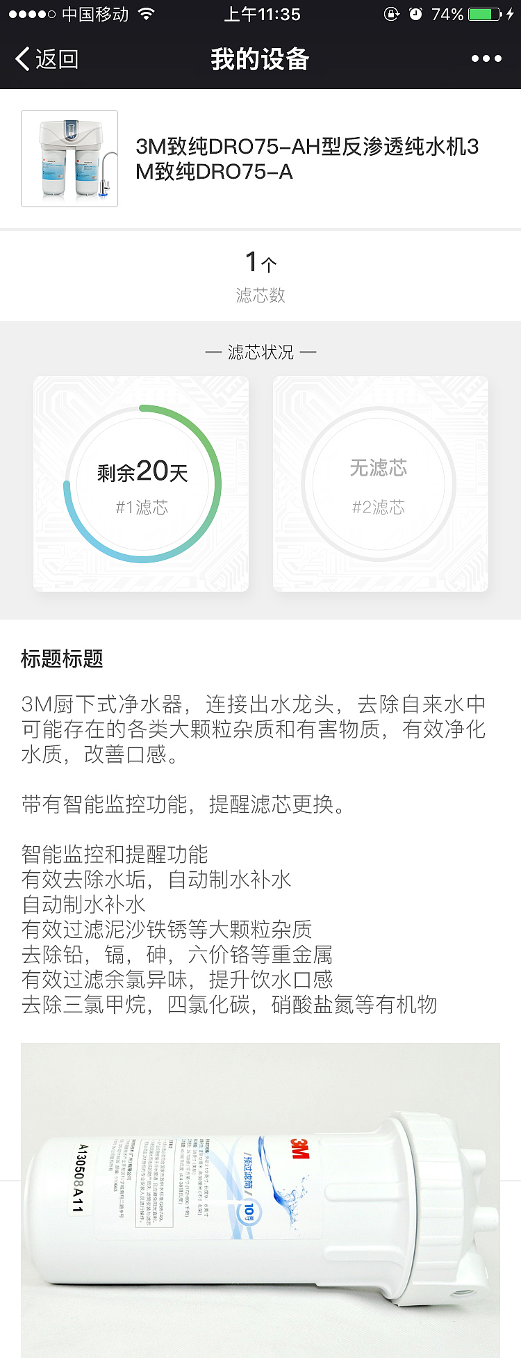 移动端界面（图ZMTE1MTAyOTQw） - APP界面 - 站酷设计师sokuraki原创素材 - 站酷ZCOOL