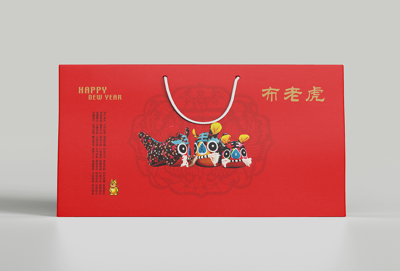 布老虎包装|平面|包装|一凡品牌设计 - 原创作品 - 站酷 (zcool)
