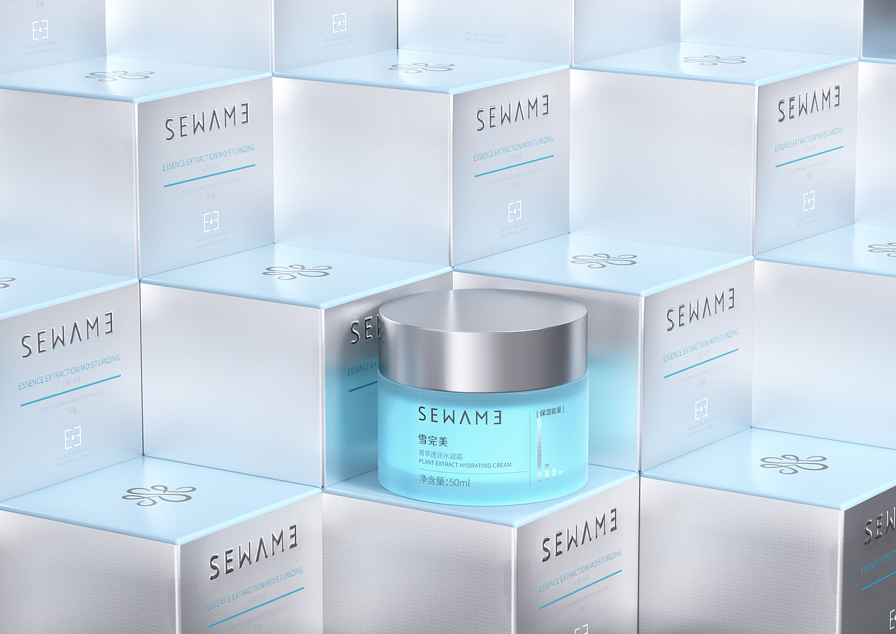 美妆产品建模渲染