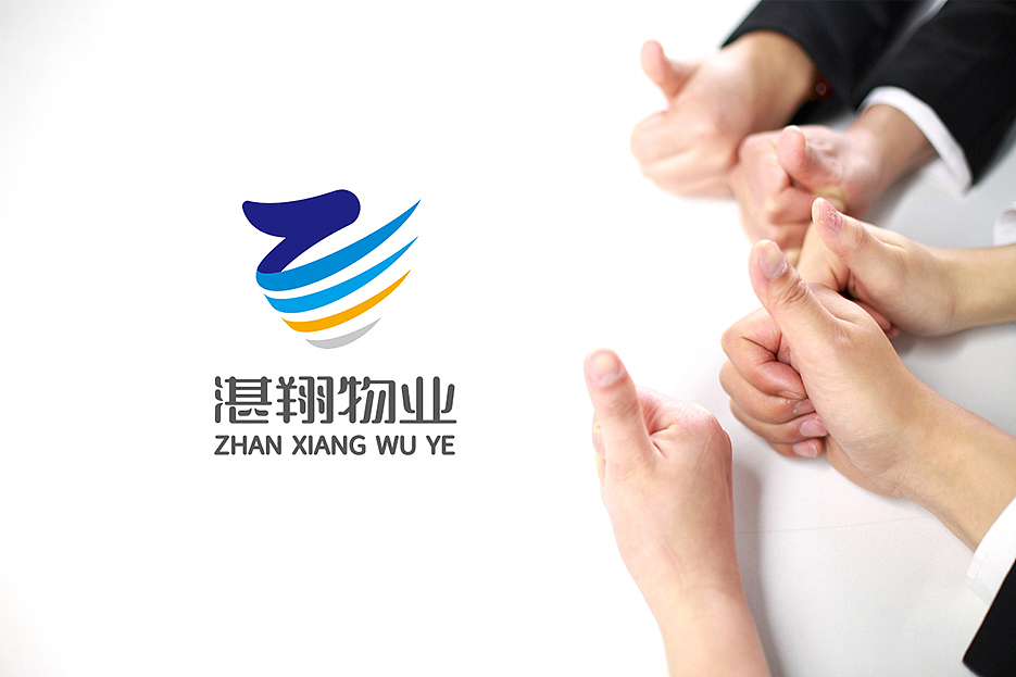 湛翔物业公司LOGO设计（图ZMTAzMTM3NTEy） - Logo - 站酷设计师易辰品牌设计原创素材 - 站酷ZCOOL