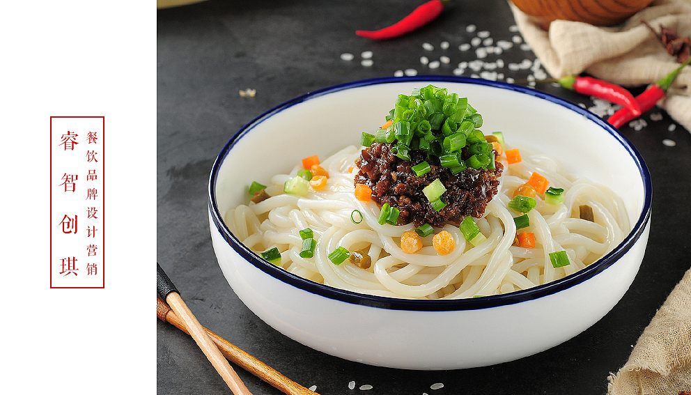 【美食摄影】-喜粉先生,即将开业。。