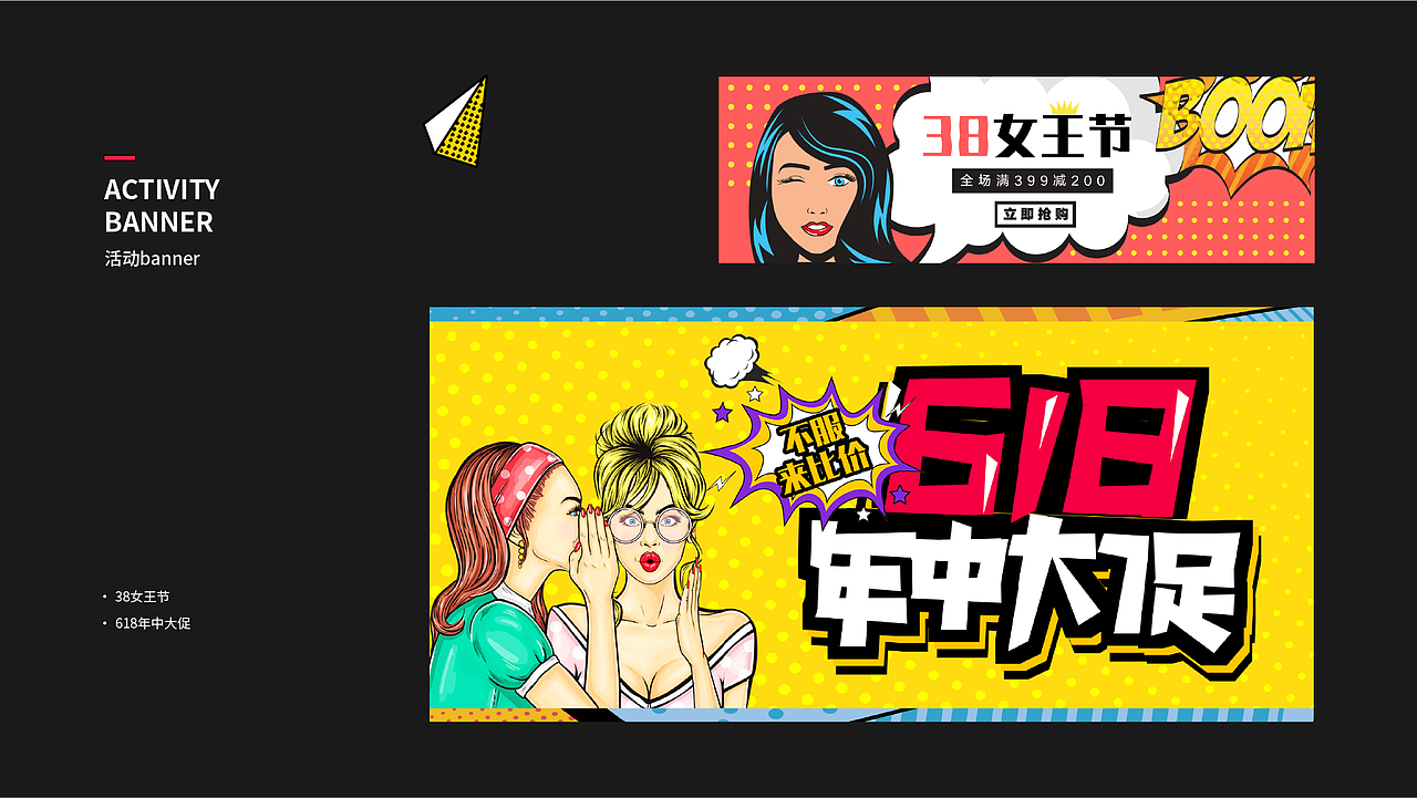 个人作品集（图ZMjEyMzI0Mzc2） - APP界面 - 站酷设计师SuSan1874原创素材 - 站酷ZCOOL