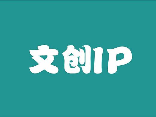 小好电动车造型初稿