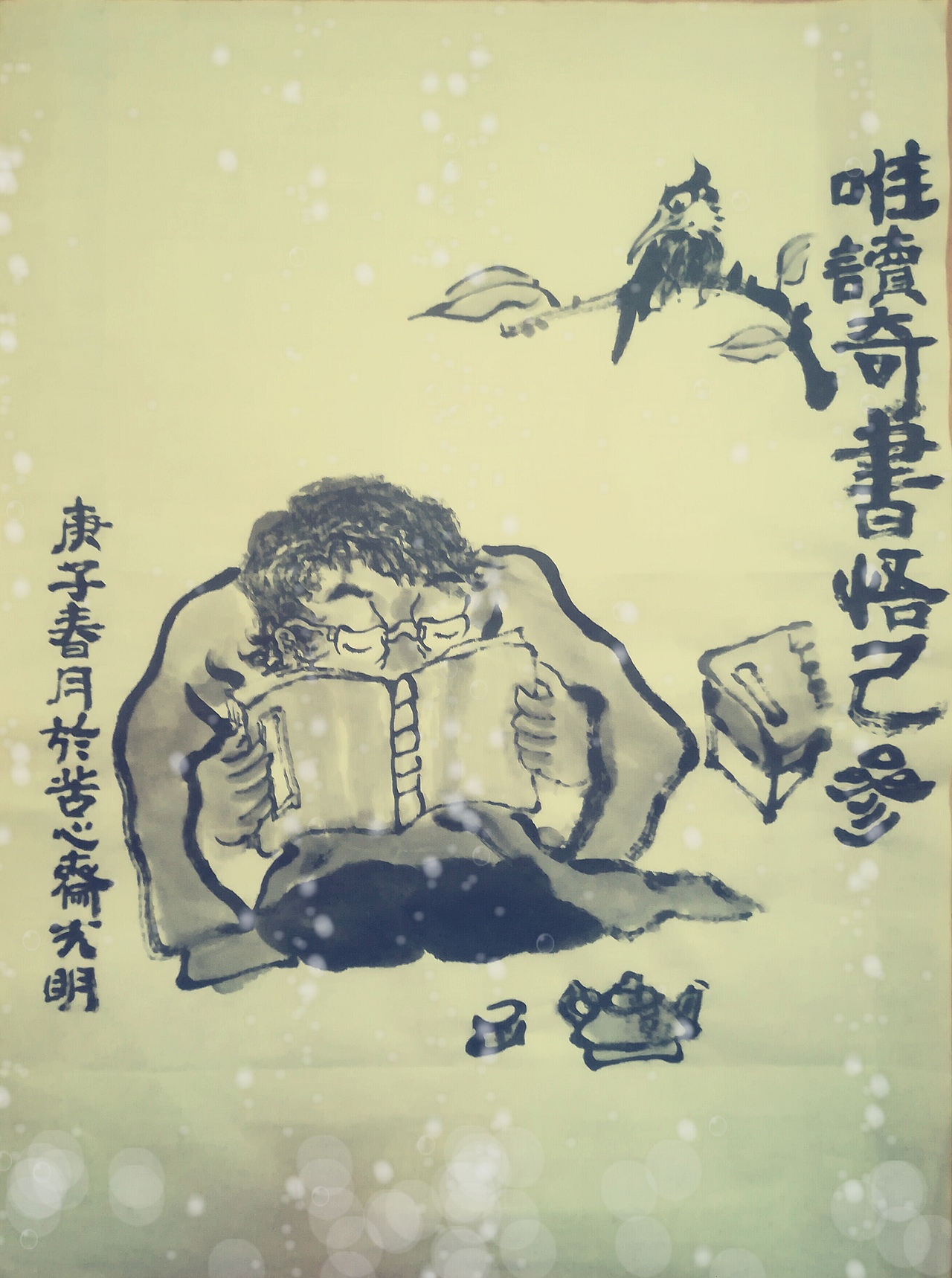 禪畫（图ZMTk3MDMzNDQw） - 绘画 - 站酷设计师憂郁藍色原创素材 - 站酷ZCOOL