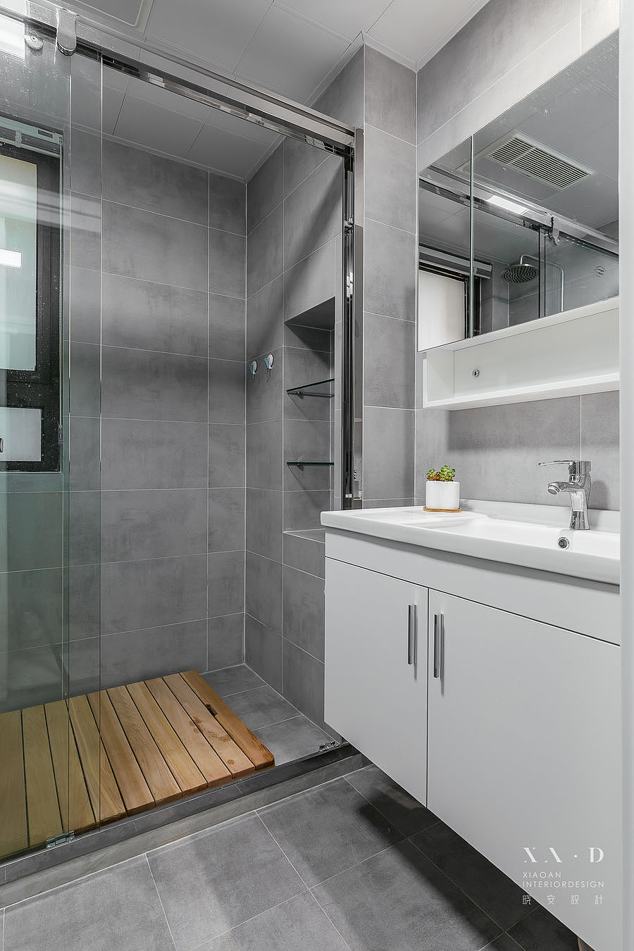 晓安设计|心心念念,烟火气儿的二人世界