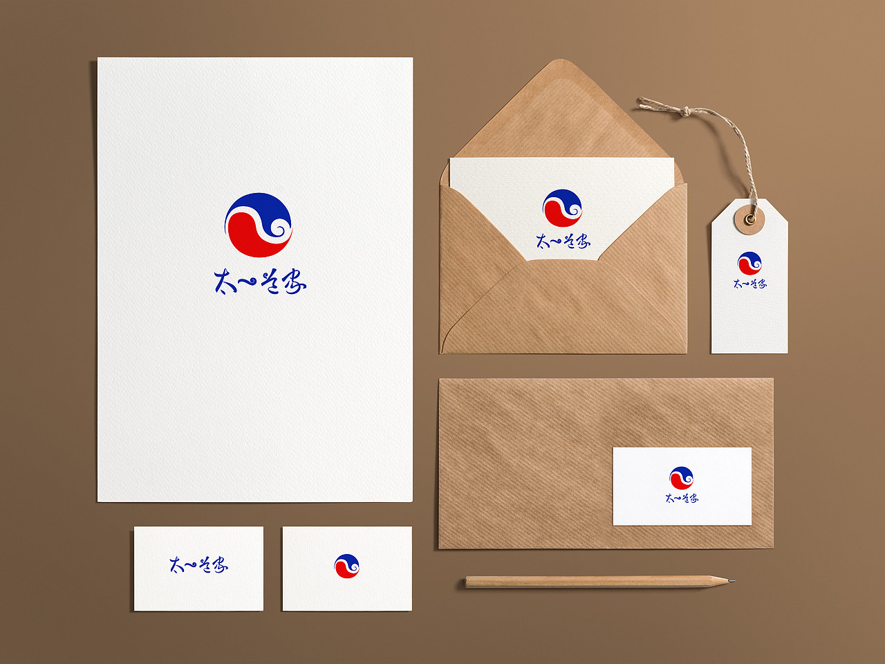 太一道家标志道教标志宗教标志设计