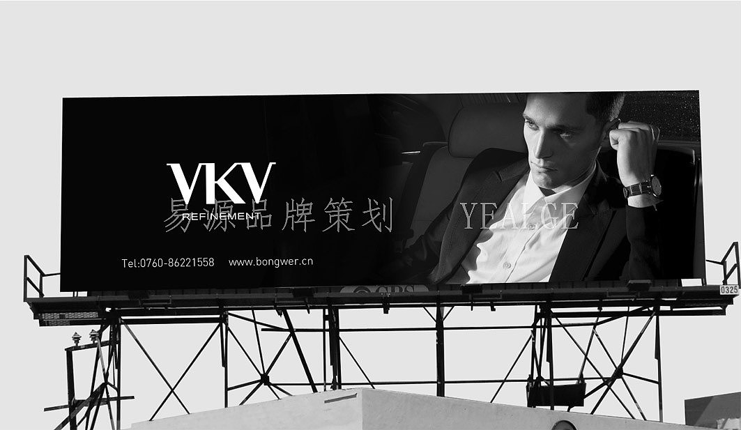 专营店VIS设计|服装专营店VIS设计|服饰专营店VIS设计（图ZMTIzOTEzNzUy） - 品牌 - 站酷设计师易源品牌策划原创素材 - 站酷ZCOOL