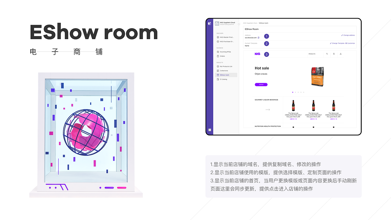 2021上半年项目总结（图ZMjYyNDAzNTYw） - 软件界面 - 站酷设计师MODEZz原创素材 - 站酷ZCOOL