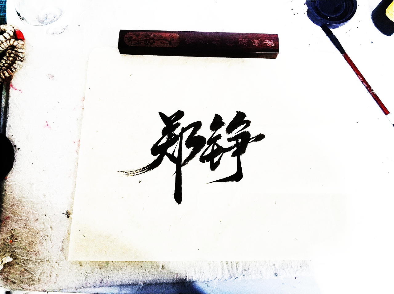 手写字 · 《中国足球》（图ZMTg1MDU3ODIw） - 字体/字形 - 站酷设计师字言其说原创素材 - 站酷ZCOOL