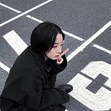 小蕊饼干的头像