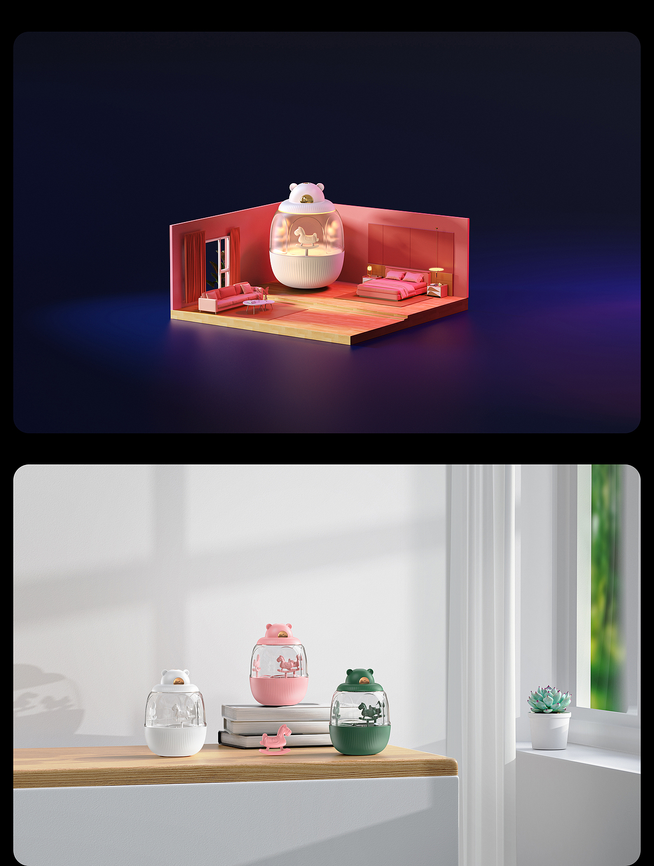 PISEN/品胜 工作产品渲染