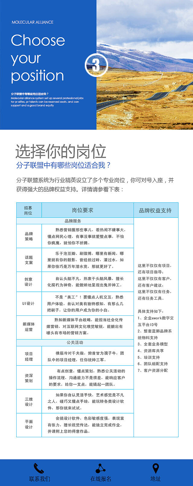 UI交互设计（图ZMjIzODgyMjA=） - APP界面 - 站酷设计师无敌小冬原创素材 - 站酷ZCOOL