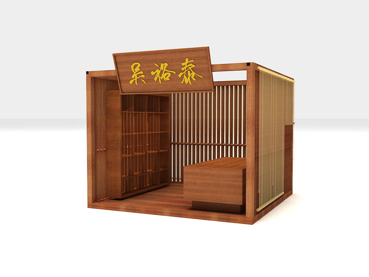 成都茶城视觉设计