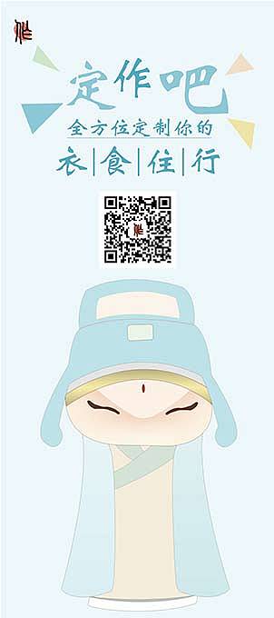 吉祥物（图ZODExMDEwNjQ=） - IP形象 - 站酷设计师袖珑原创素材 - 站酷ZCOOL